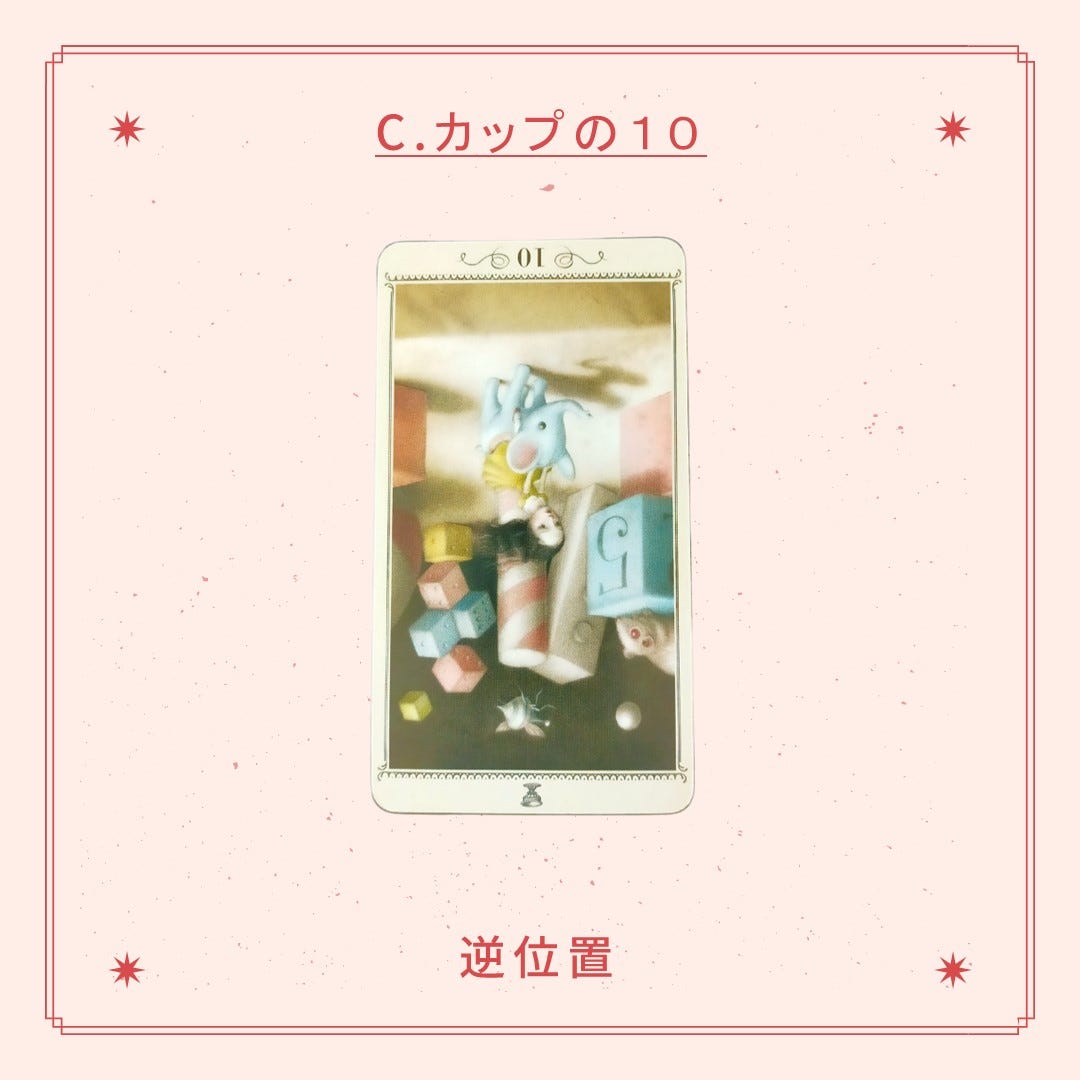 画像5: