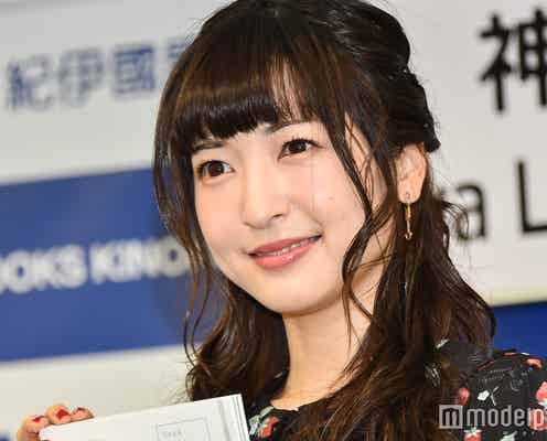 神田沙也加、挙式から1年「いま一度初心に」