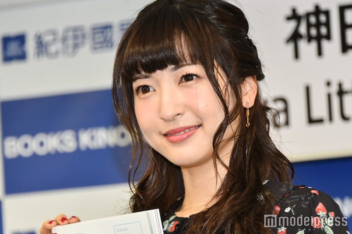 神田沙也加(C)モデルプレス