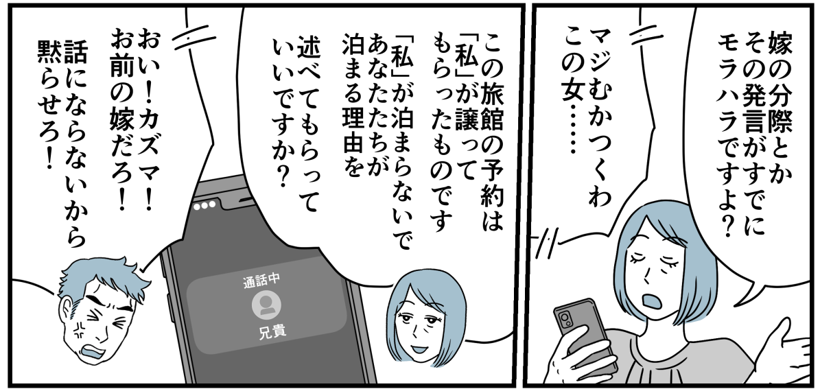 10_1_3