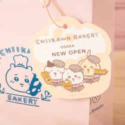 大阪限定ショッパータグ(全1種)(C)nagano