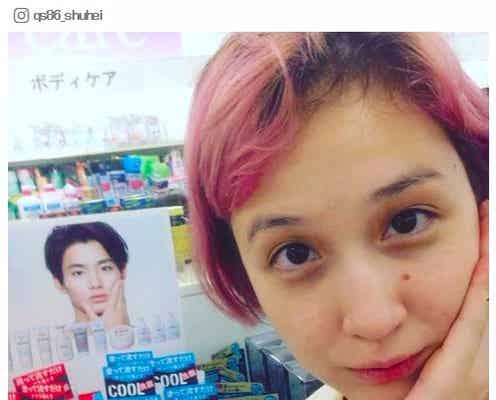 野村周平、水原希子の妹・佑果のバースデーを祝福