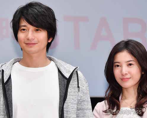 「わたし、定時で帰ります。」向井理が告白「今でも好きです」 中丸雄一への宣戦布告に反響