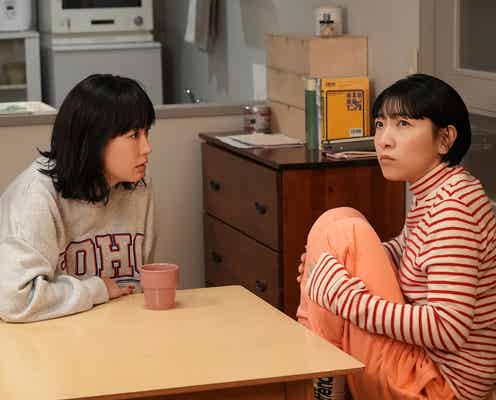 「ブラッシュアップライフ」最終回 なっち(夏帆)&みーぽん(木南晴夏)との第1話の会話がラストシーンで実現「色んな意味で最高のラスト」と反響