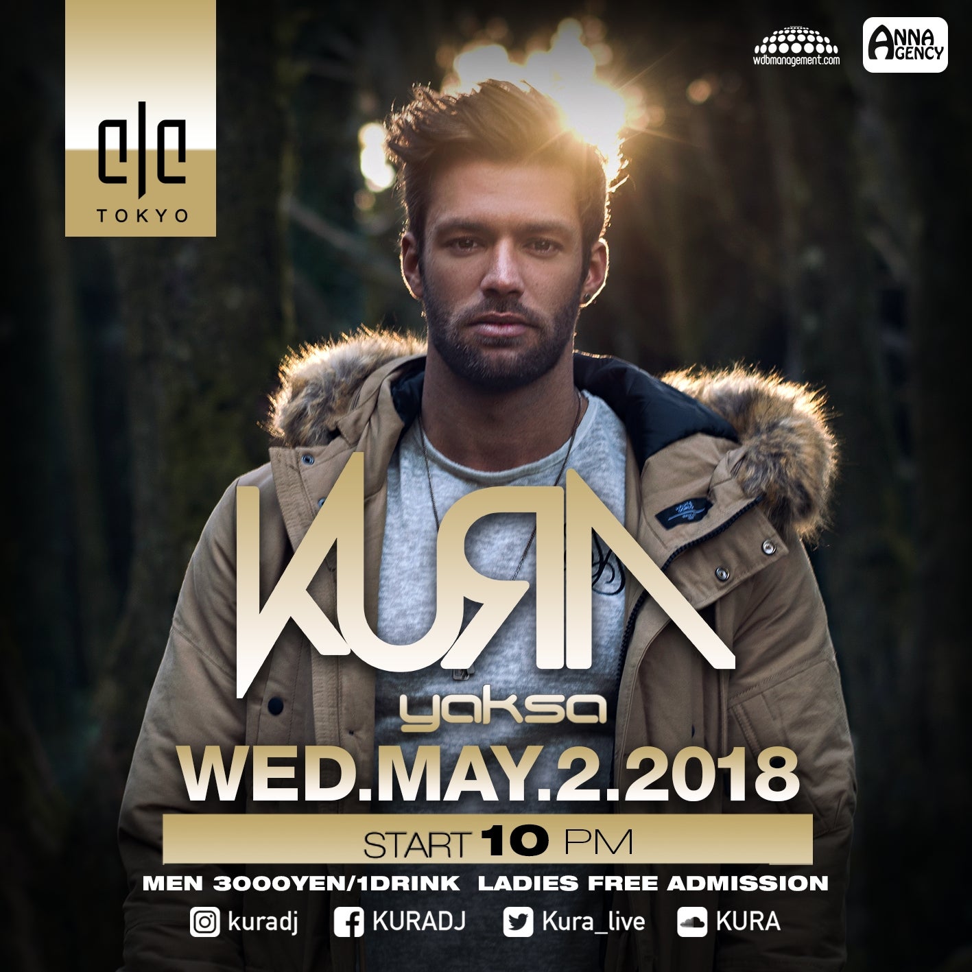 KURA／画像提供：株式会社ELE TOKYO