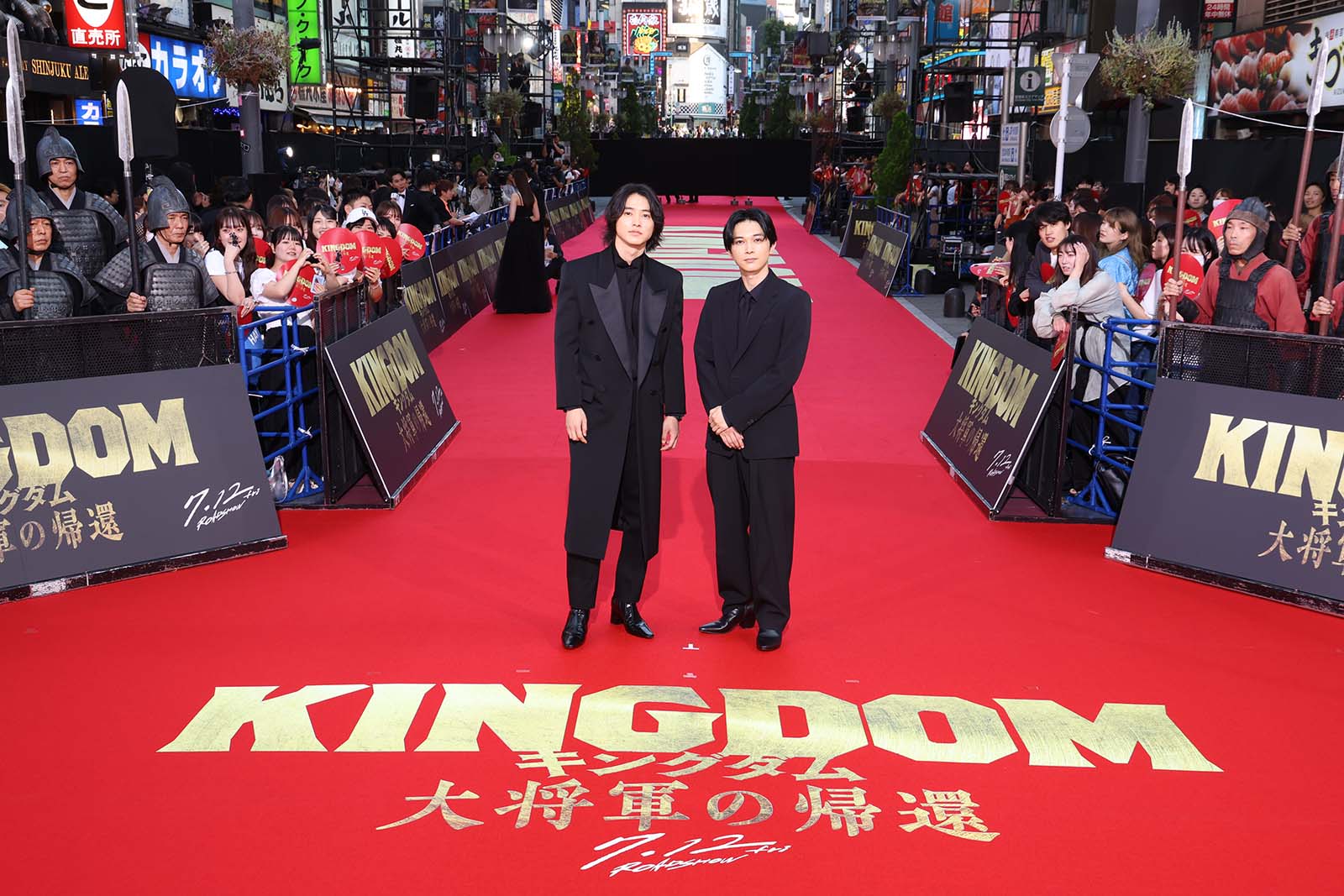 山崎賢人、吉沢亮（提供写真）