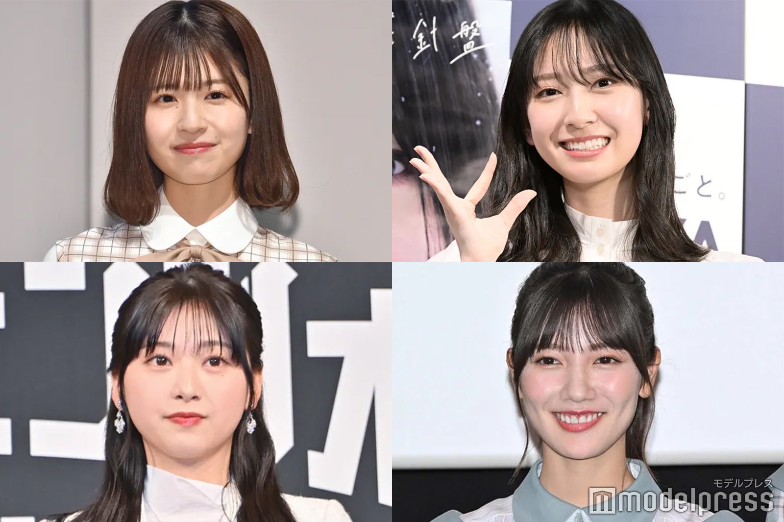 日向坂46 小坂菜緒、松田好花、ほかツアーグッズ 松田 好花公式ブログ | 日向坂46公式サイト