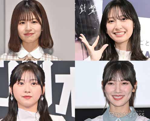 日向坂46松田好花、同期4人で食事会“自分以外が飲酒”メンバー自宅招待で反省も
