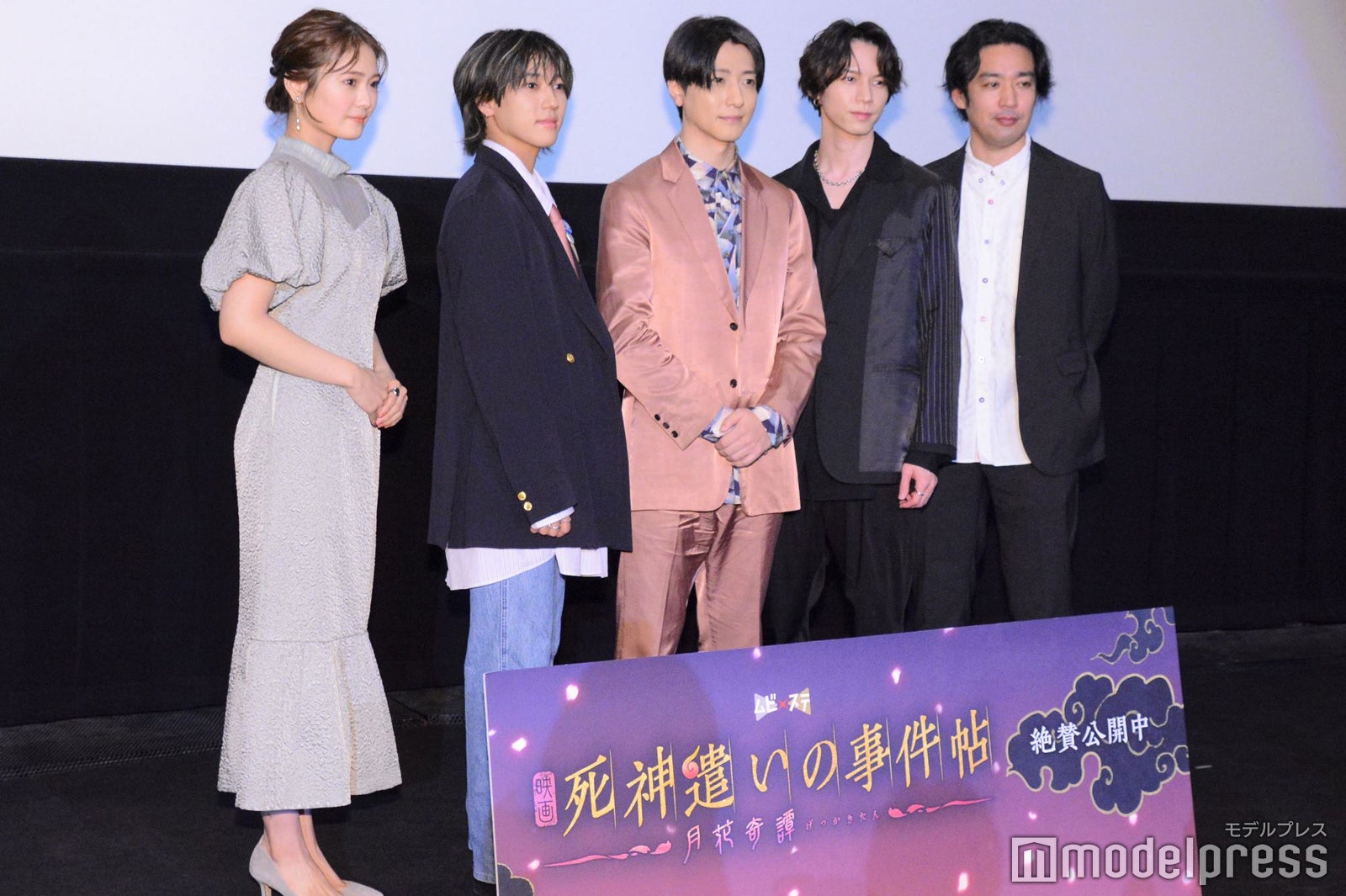 （左から）清宮レイ、安井謙太郎、鈴木拡樹、北村諒、柴崎貴行監督 （C）モデルプレス