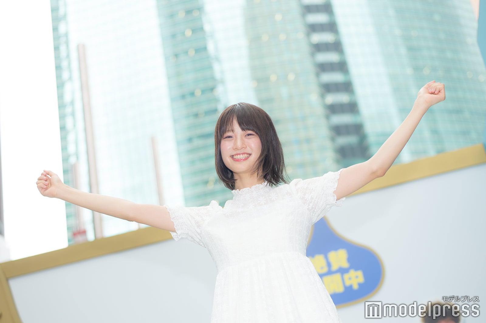 青木百花さん（C）モデルプレス