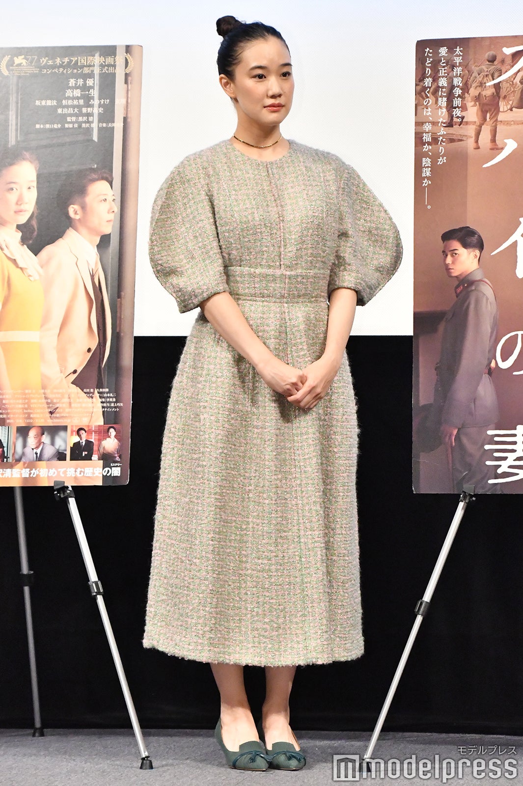 蒼井優（C）モデルプレス