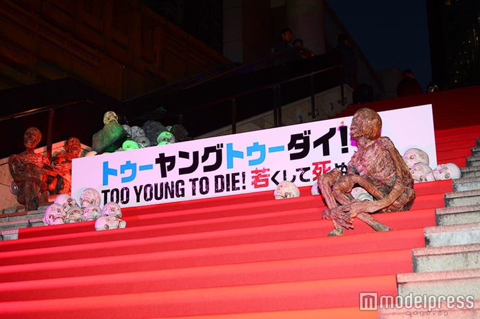 大階段セレモニー(C)モデルプレス