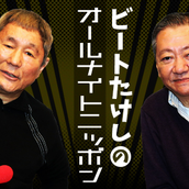 Jリーグ25年間で最強チームはn Boxのジュビロ磐田 2位 3位は モデルプレス Jリーグ25年間で最強チームはn Boxのジュビロ磐田 2位 3位は モデルプレス