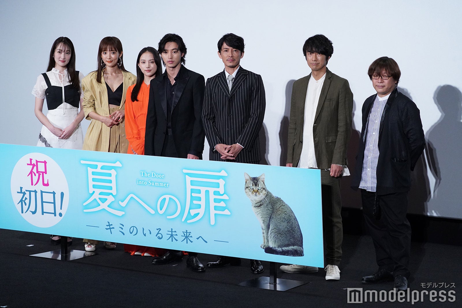 （左から）高梨臨、夏菜、清原果耶、山崎賢人、藤木直人、眞島秀和、三木孝浩監督（C）モデルプレス