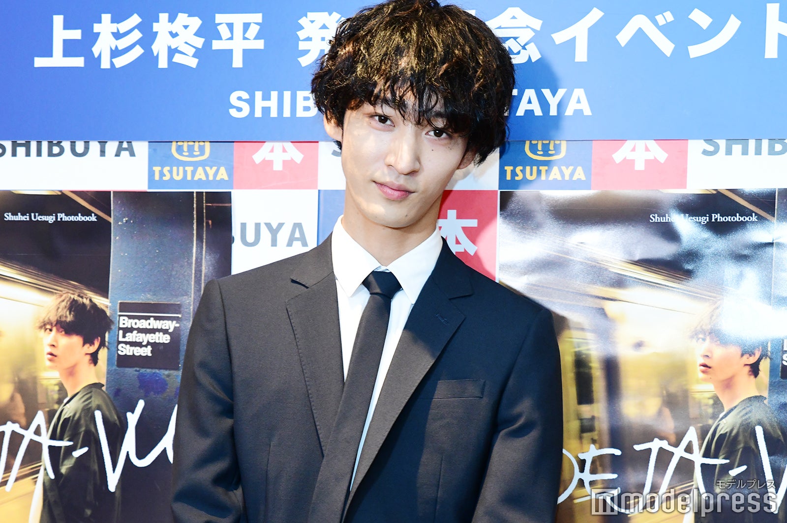 上杉柊平（C）モデルプレス