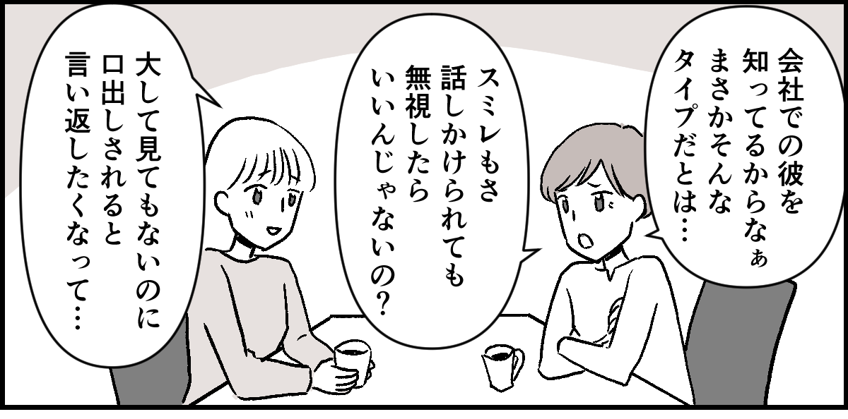 2-2-1