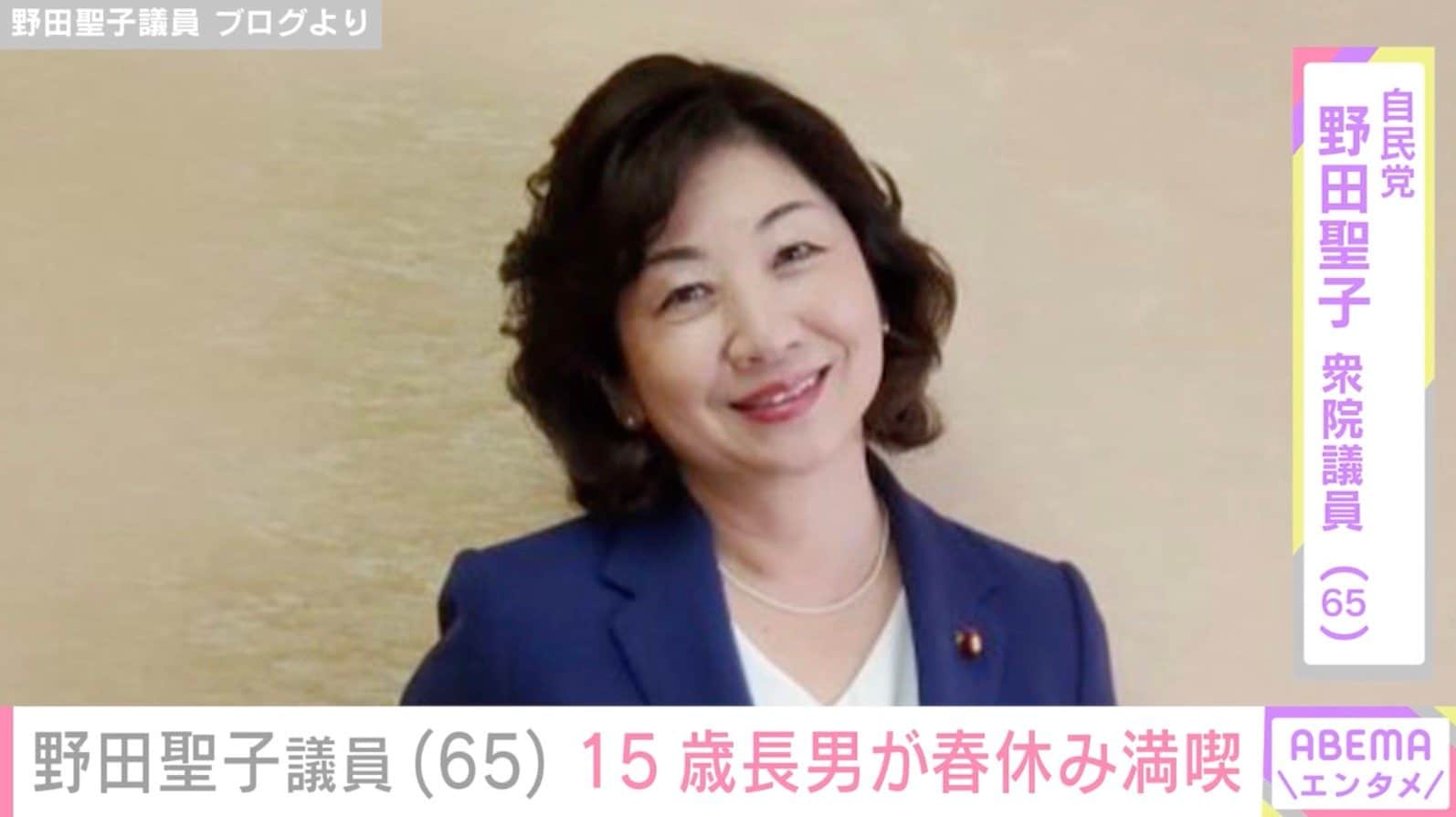 50歳で出産・野田聖子議員（65）、生後2年以上入院した長男との親子ショット披露「春休みのお出かけは新宿歌舞伎町」