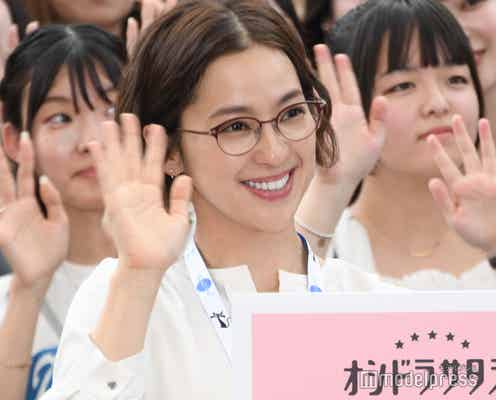 「青島くんはいじわる」ファンイベント、サプライズゲスト登場 Snow Man渡辺翔太&中村アンが歓喜「今年一番嬉しい」