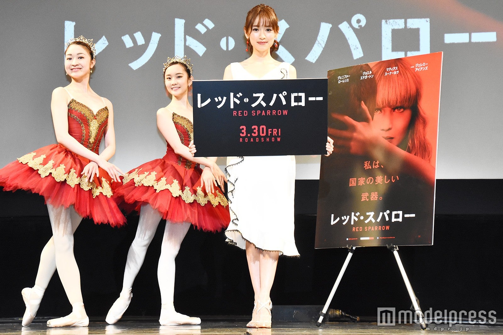 泉里香 （C）モデルプレス