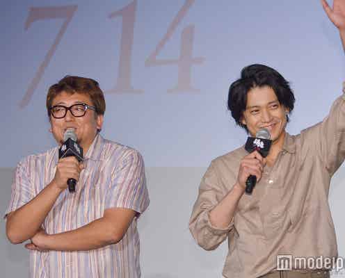 福田雄一監督が撮影で堂本剛にした無茶振りとは?「何言うとんねんと怒られた」