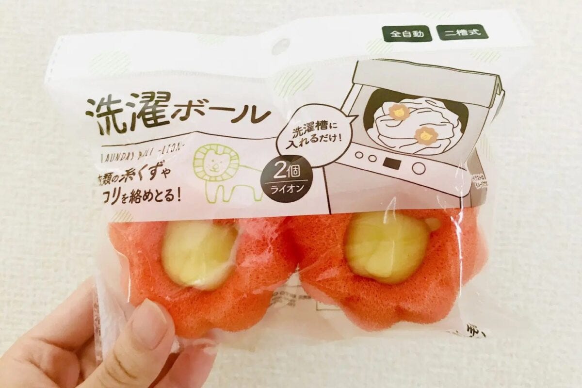 ダイソー「洗濯ボール」