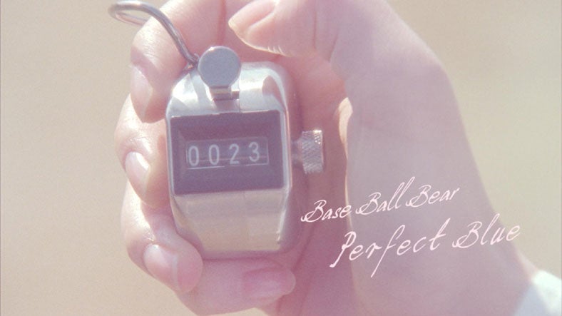 「PERFECT BLUE」MVより