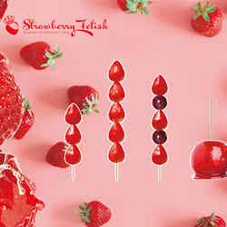 ストロベリーフェチ/画像提供:グッドアイディアカンパニー