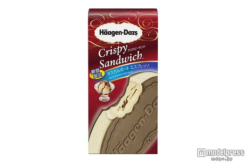 ハーゲンダッツ、濃厚バニラ＆マスカルポーネの新クリスピー登場　