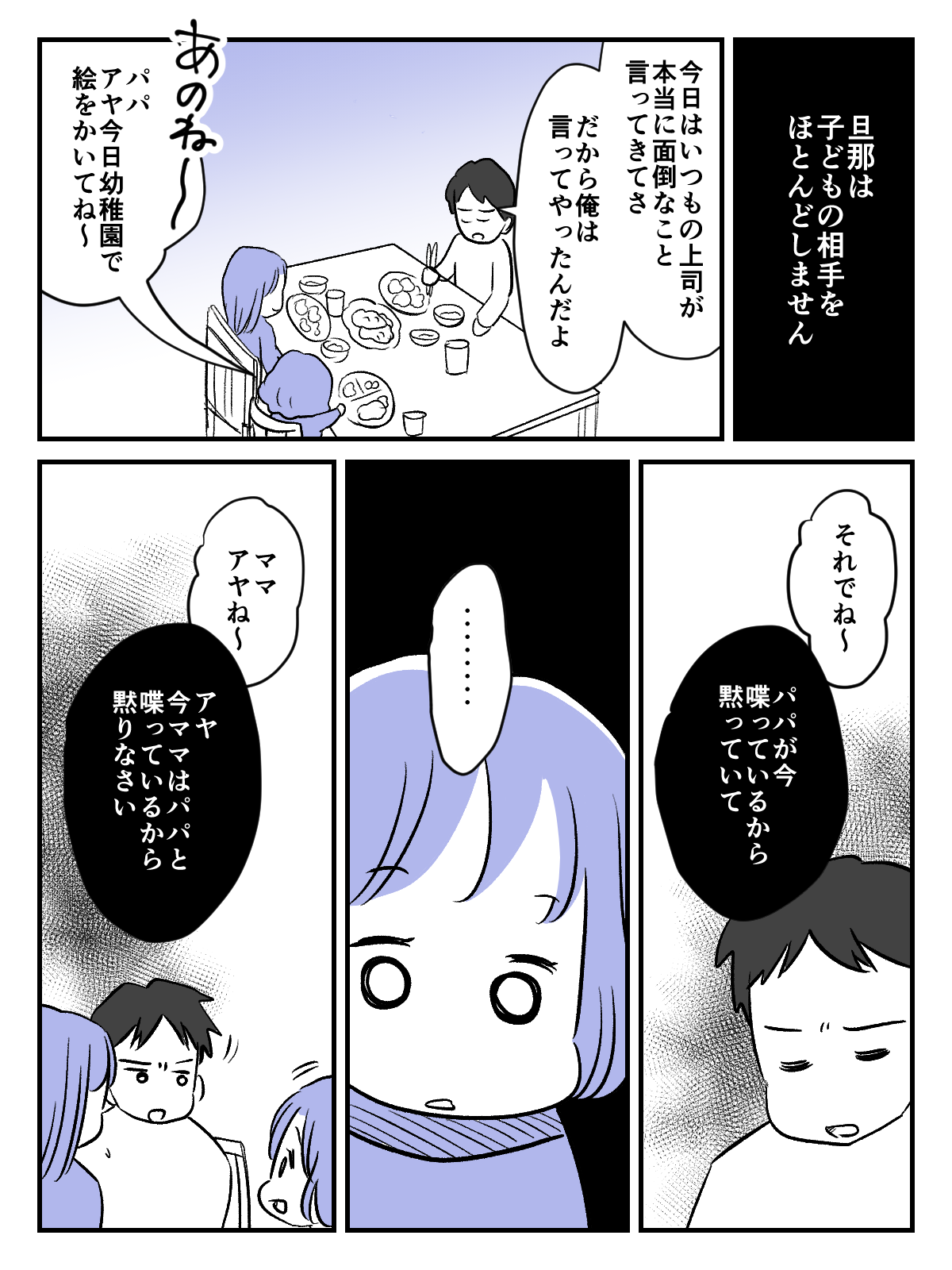 1_1