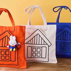 ミッフィー おうちトートバッグ ※マスコットは別売り/提供画像