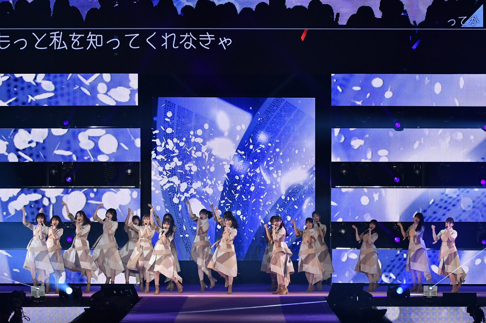 日向坂46（C）Rakuten GirlsAward 2022 SPRING／SUMMER