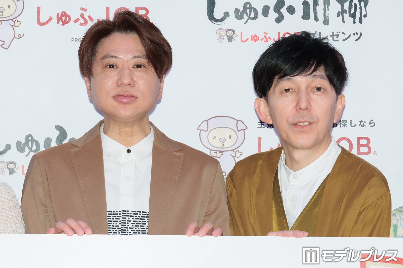 川谷修士、小堀裕之（C）モデルプレス