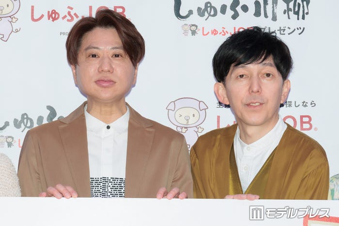 川谷修士、小堀裕之(C)モデルプレス