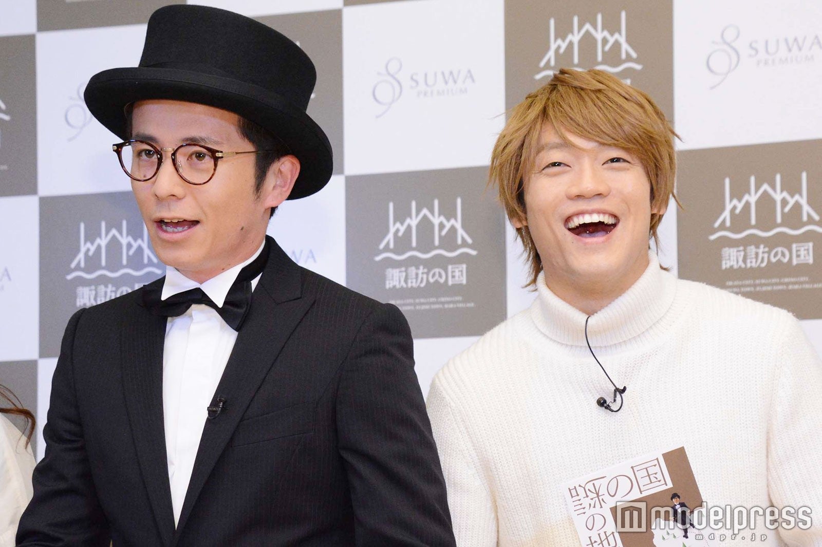 藤森慎吾、おばたのお兄さん （C）モデルプレス