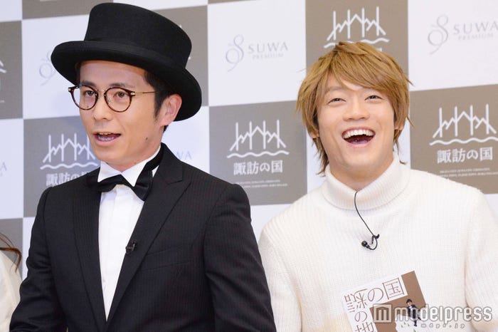 藤森慎吾、おばたのお兄さん (C)モデルプレス