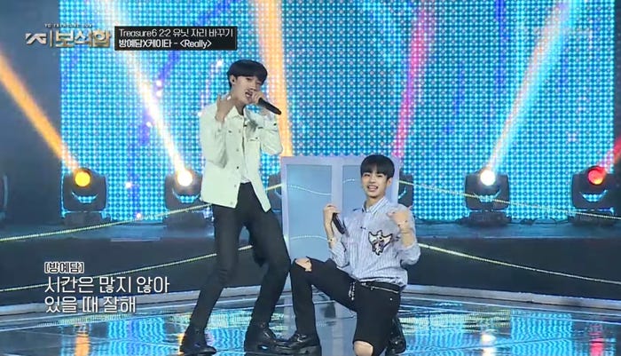 バン・イェダム&ケイタチーム /「YG宝石箱」公式YouTubeより