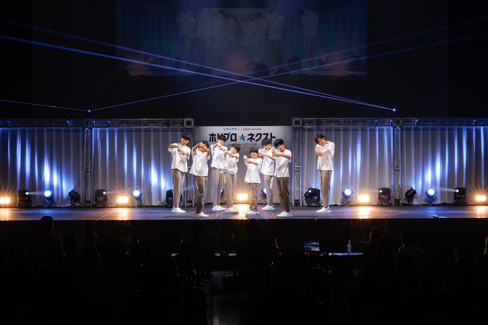 「NTTぷらら presents ホリプロ ネクスト produced by 美男子図鑑」 （提供写真）