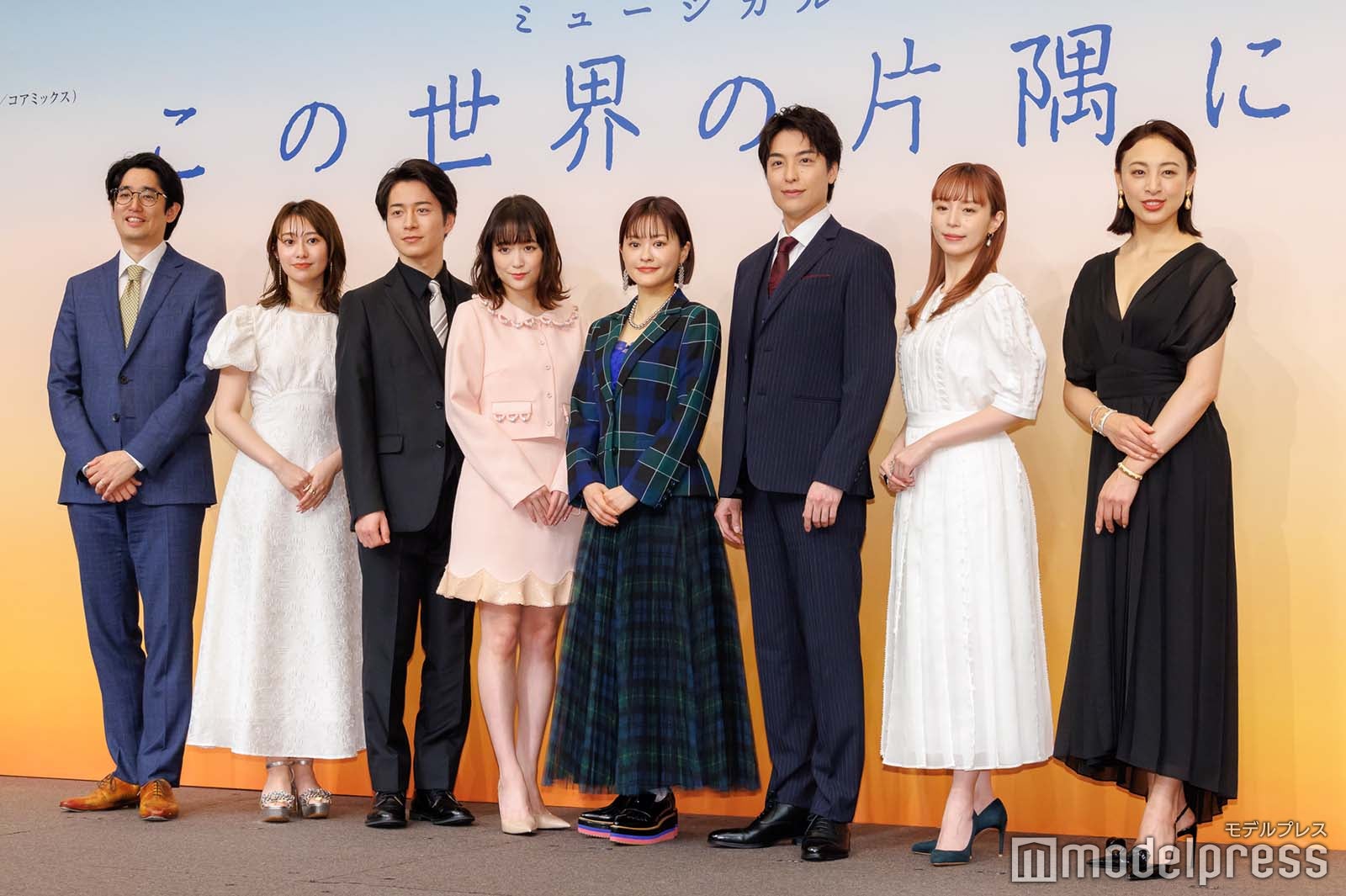 上田一豪、桜井玲香、村井良大、大原櫻子、昆夏美、海宝直人、平野綾、音月桂（C）モデルプレス