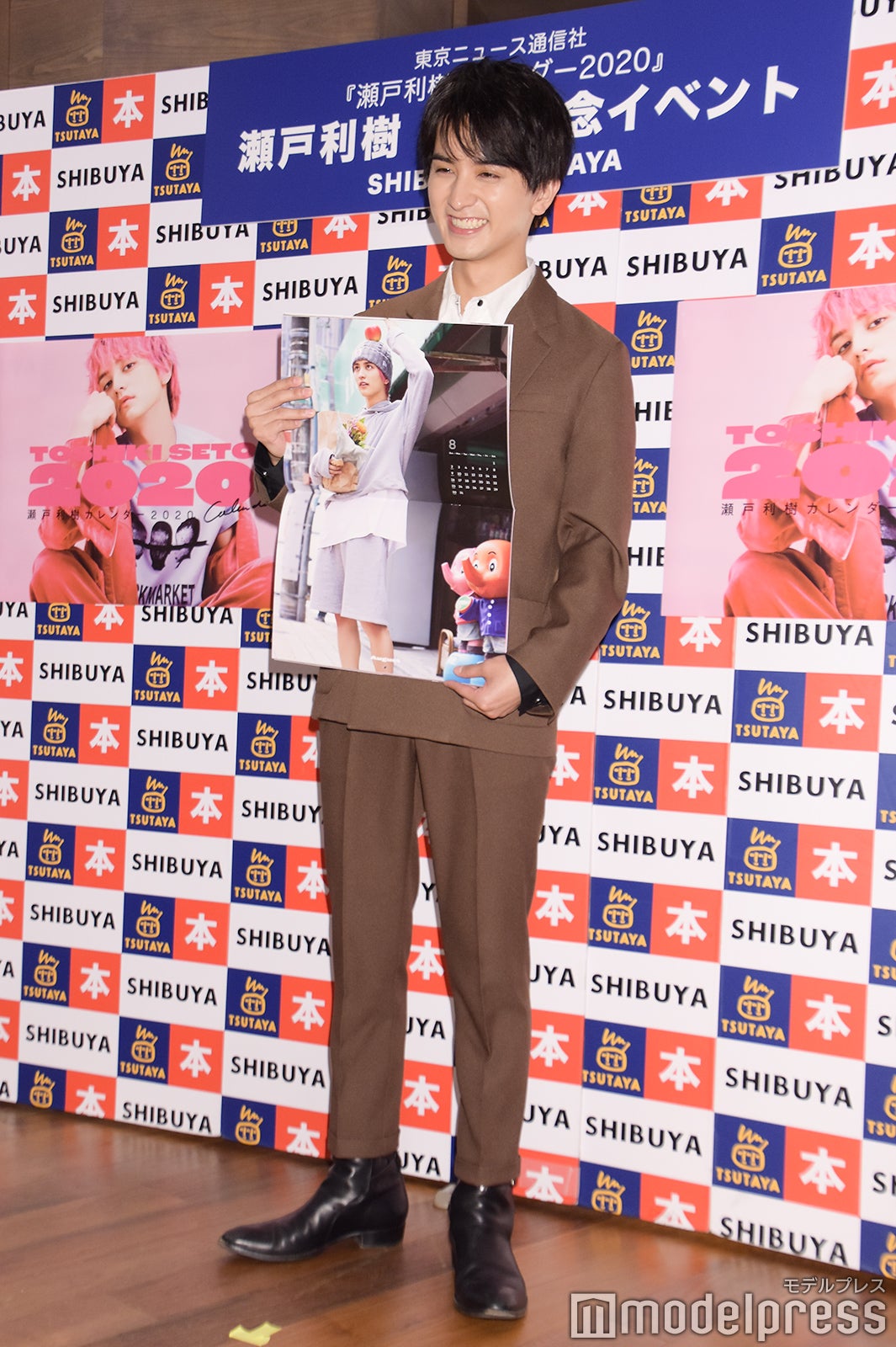 瀬戸利樹（C）モデルプレス