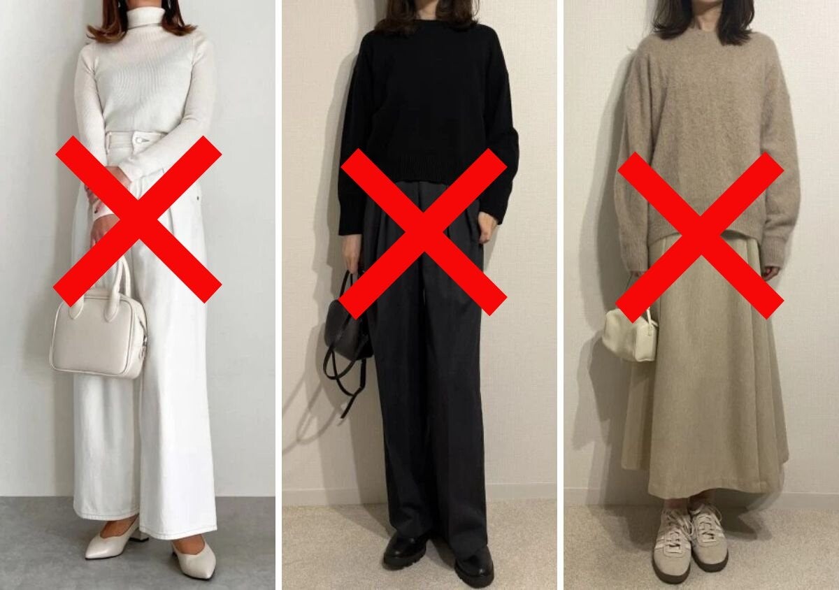 そのニット、着こなし方で損してる！シンプルだから差がつく！大人のニットコーデNG＆OK比較