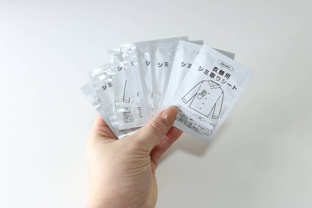 セリア 衣類用シミ取りシート セリアの衣類用シミ取りシートのビジュアル