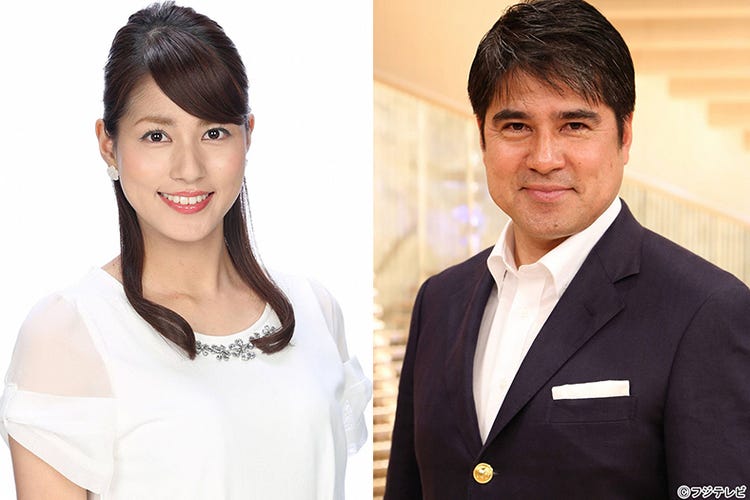 フジ永島優美アナ 親子初共演が実現 サッカー東アジア杯の熱戦伝える モデルプレス フジ永島優美アナ 親子初共演が実現 サッカー東アジア杯の熱戦伝える モデルプレス