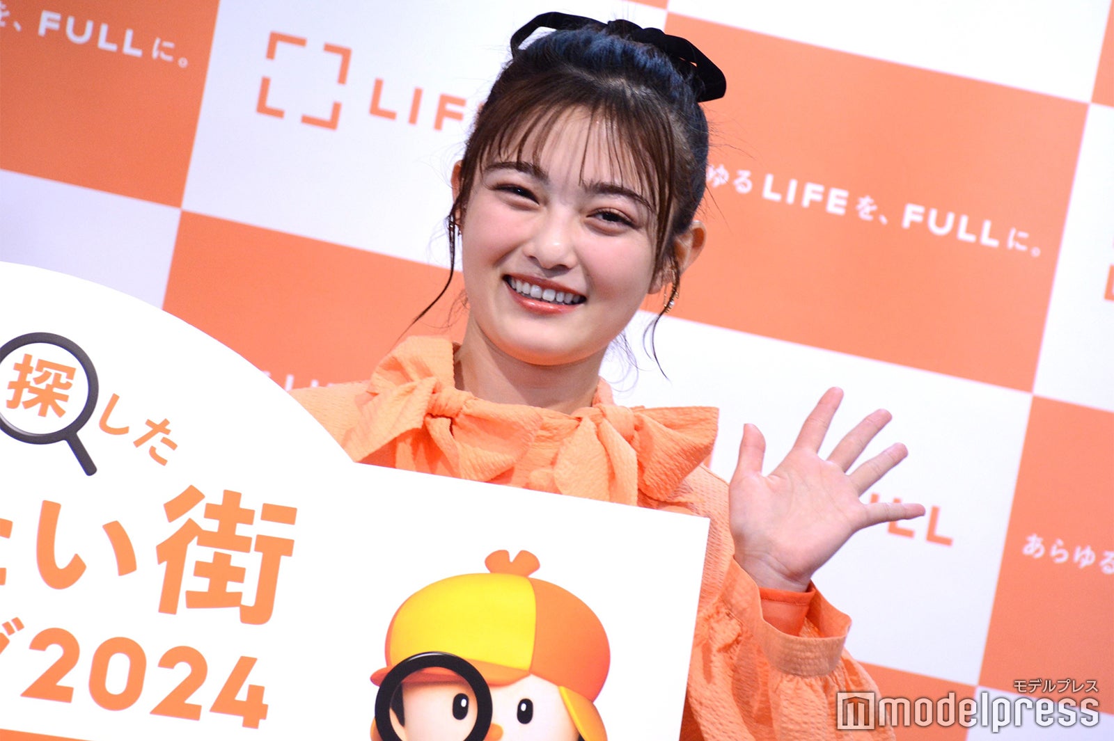 井上咲楽（C）モデルプレス