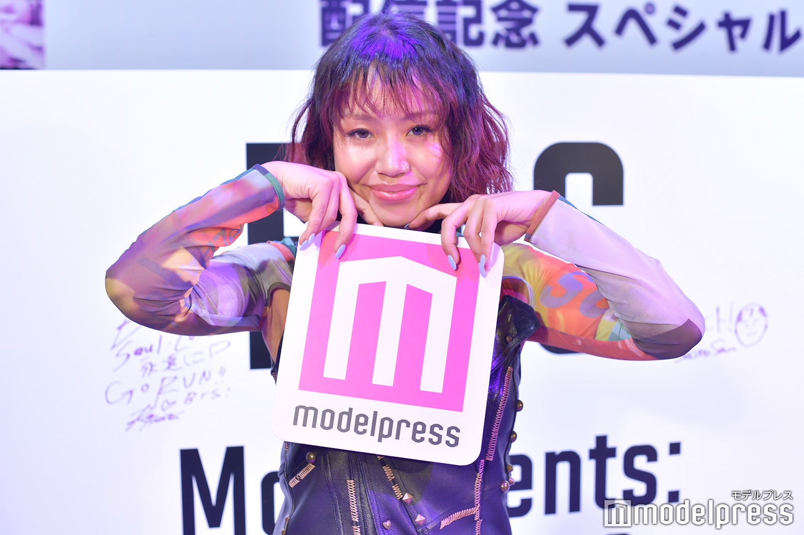 RIEHATA（C）モデルプレス