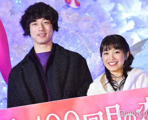 坂口健太郎、miwaとの共演で「幸せな瞬間が何回かありました」
