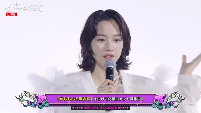 のん(C)AbemaTV, Inc.