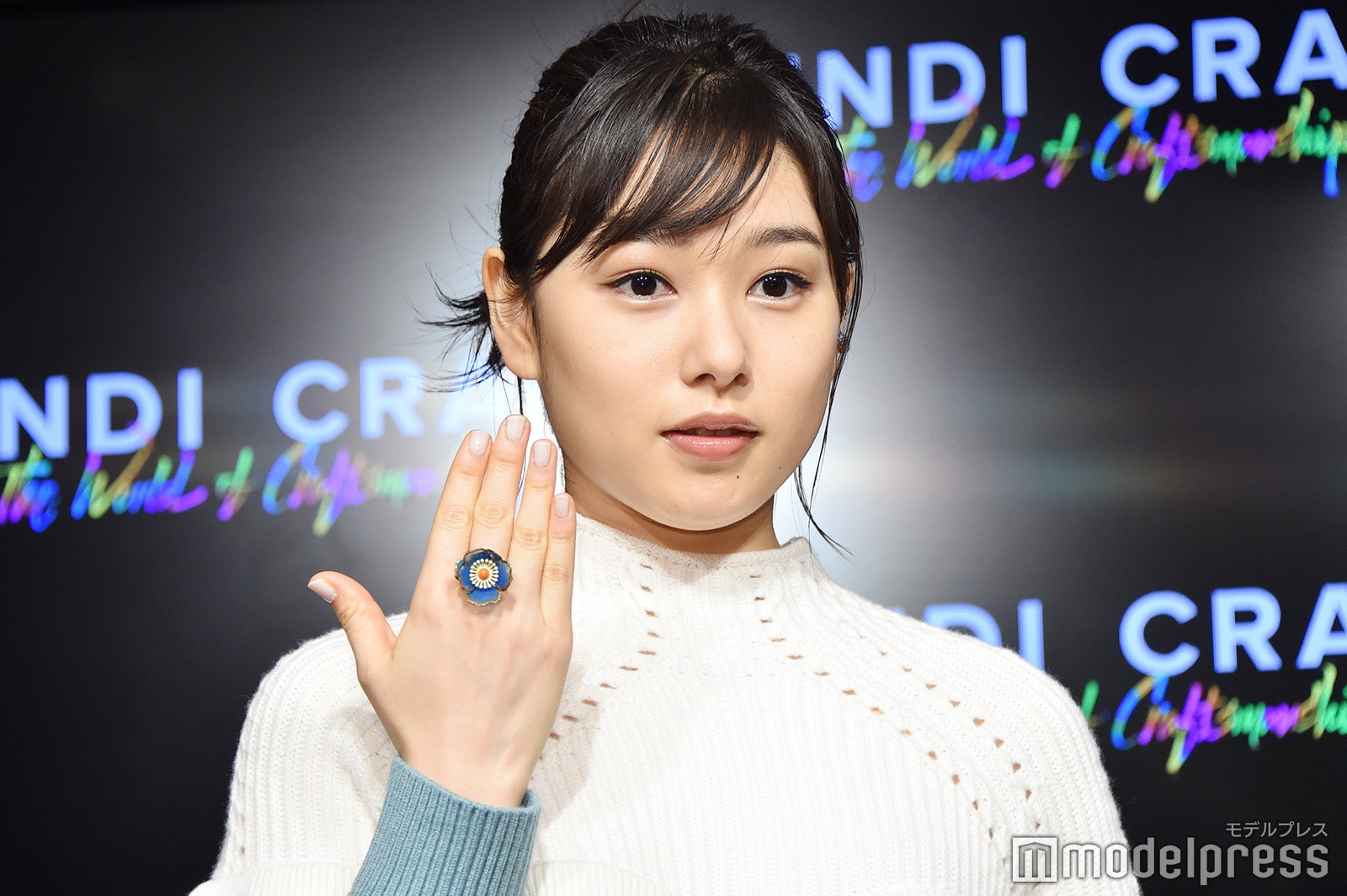 桜井日奈子 （C）モデルプレス