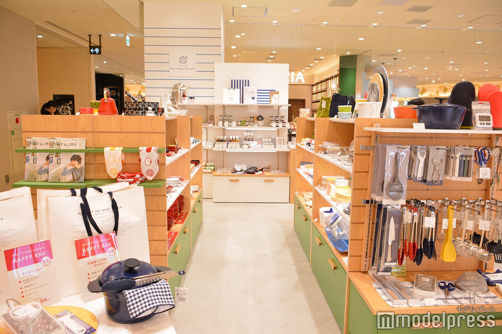 シェアウィズクリハラハルミ（C）モデルプレス