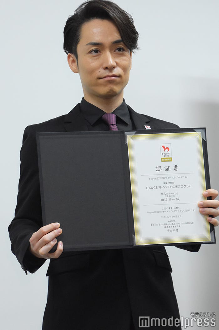 EXILE TETSUYA(C)モデルプレス