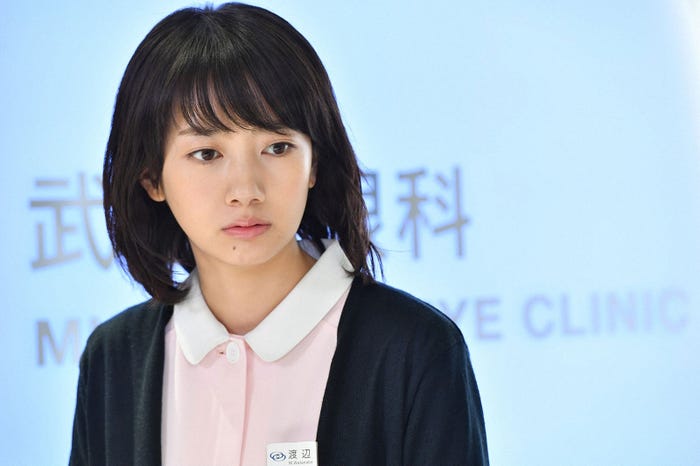 波瑠/「あなたのことはそれほど」第6話より(画像提供:TBS)